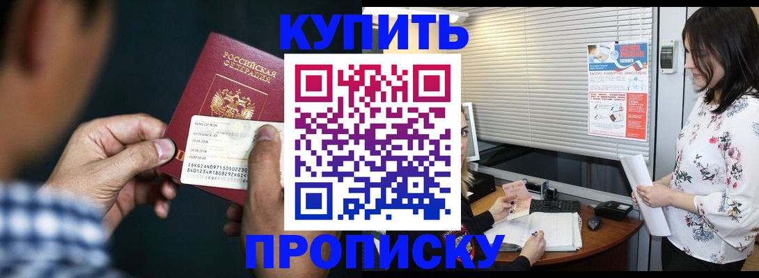 форма 3 в Верещагино